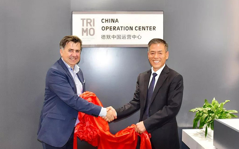 Wiskind और ट्रिमो समूह ने संयुक्त रूप से चीन ऑपरेशन सेंटर की स्थापना की, क्यूबीएसएस एक चीनी बाजार में उतरा