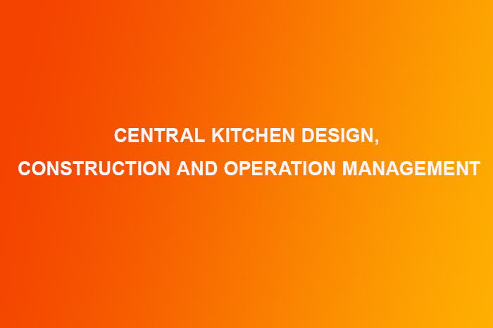 अभिनव परिसंपत्ति केंद्रीय रसोई वास्तुशिल्प डिजाइन और ऑपरेशन प्रबंधन संगोष्ठी (चांग्शा स्टेशन) सफलतापूर्वक निष्कर्ष