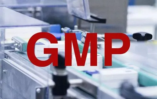जीएमपी क्लीनरूम स्तर और आवश्यकताओं