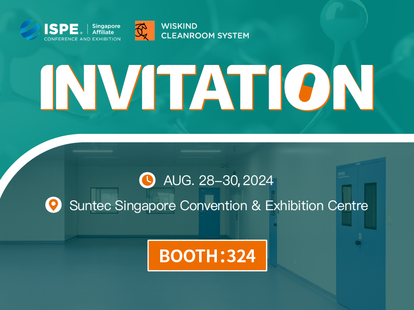 हमसे जुड़ें! आईएसपी सिंगापुर सम्मेलन और प्रदर्शनी 2024